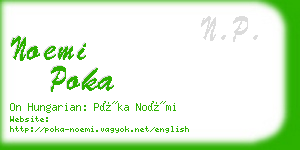 noemi poka business card